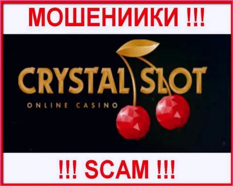 Crystal Slot - это SCAM ! ОЧЕРЕДНОЙ ШУЛЕР !