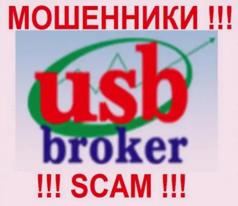 Лого лохотронной форекс брокерской компании ЮСББрокер