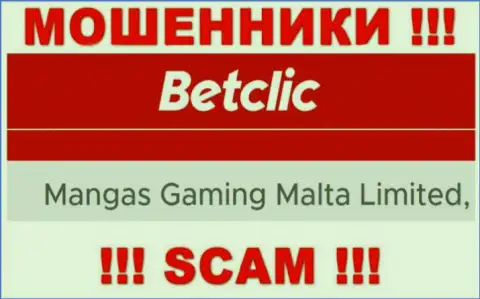 Сомнительная организация BetClic принадлежит такой же скользкой компании Мангас Гейминг Мальта Лтд