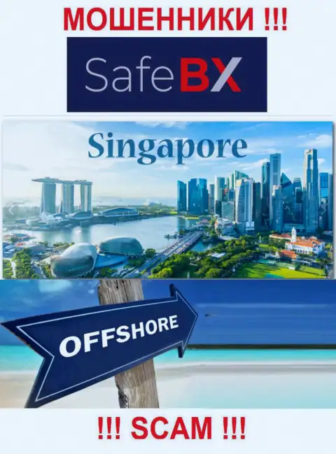Singapore - оффшорное место регистрации мошенников СейфБиИкс, опубликованное у них на интернет-портале