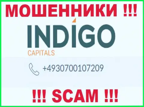 Вам стали звонить internet разводилы Indigo Capitals с различных номеров телефона ? Отсылайте их как можно дальше