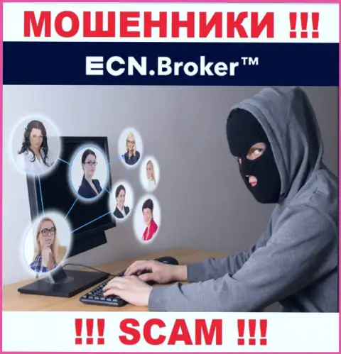 Место номера телефона интернет-мошенников ECN Broker в черном списке, внесите его скорее