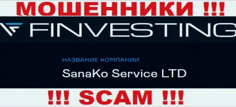 На официальном сайте Finvestings Com отмечено, что юр. лицо конторы - SanaKo Service Ltd