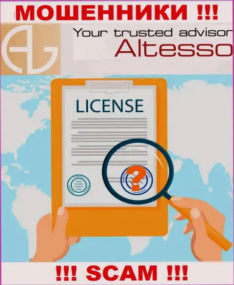Знаете, из-за чего на web-сайте AlTesso Ihfo не представлена их лицензия ? Потому что кидалам ее просто не дают