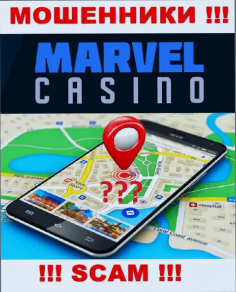 На портале Marvel Casino старательно скрывают данные относительно адреса регистрации компании