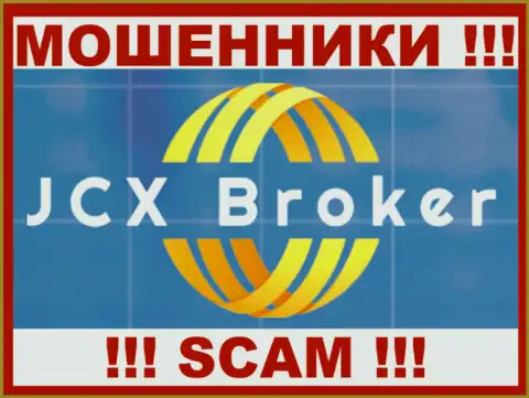 JCX Broker - ВОРЫ !!! SCAM !!!