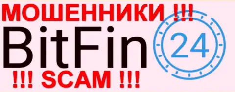 BitFin-24 - это FOREX КУХНЯ !!! СКАМ !!!