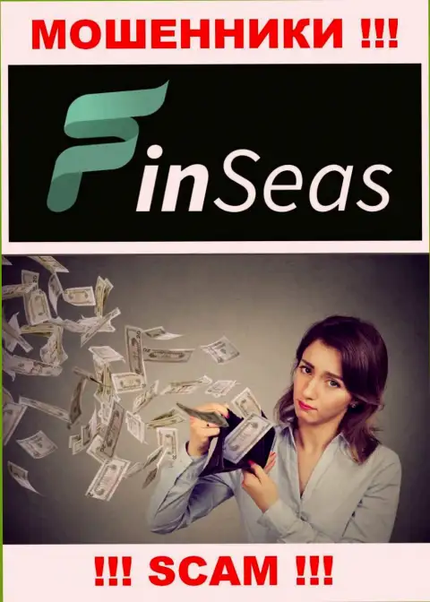 Вся деятельность FinSeas сводится к сливу трейдеров, потому что это интернет жулики