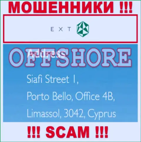 Улица Сиафи 1, Порто Белло, Офис 4B, Лимассол, 3042, Кипр это адрес конторы EXT, находящийся в офшорной зоне