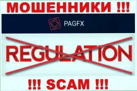 Будьте очень внимательны, PagFX - это МОШЕННИКИ ! Ни регулятора, ни лицензии на осуществление деятельности у них НЕТ