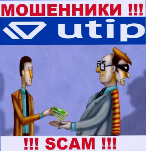 Не попадитесь в капкан кидал UTIP, не отправляйте дополнительные финансовые активы