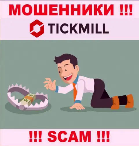 Tickmill Ltd это обман, вы не сможете заработать, отправив дополнительно средства