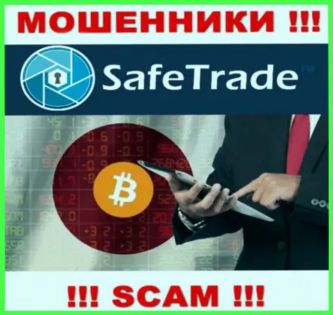 Мошенники Safe Trade выставляют себя профессионалами в сфере Crypto Trading