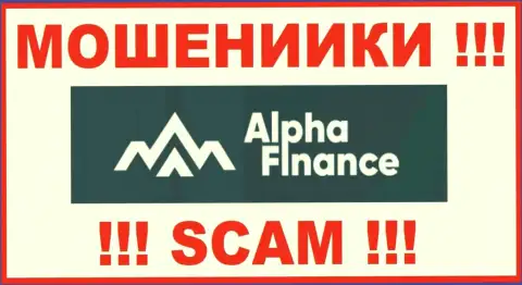 Alpha-Finance - это SCAM !!! РАЗВОДИЛА !!!