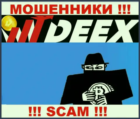 Не попадите в лапы internet обманщиков DEEX, не перечисляйте дополнительно денежные активы