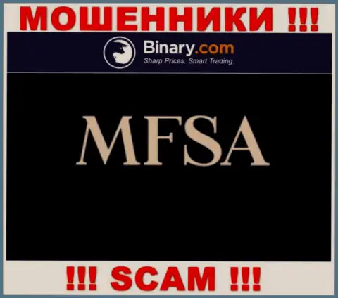 Жульническая организация Бинари работает под прикрытием мошенников в лице MFSA