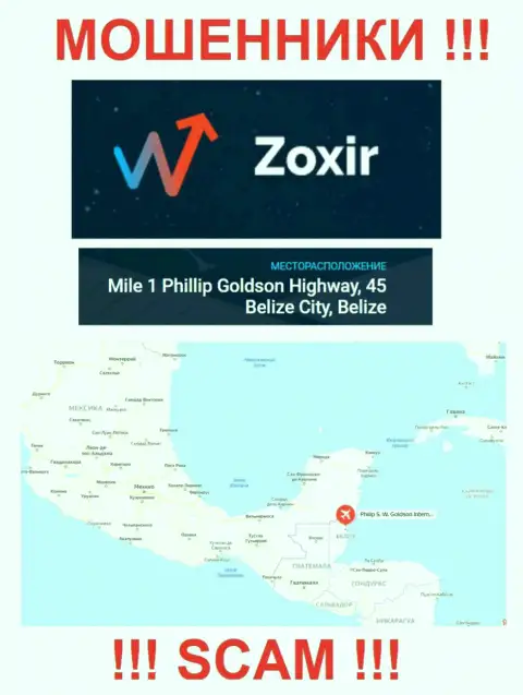 Старайтесь держаться подальше от оффшорных мошенников Зохир !!! Их юридический адрес регистрации - Mile 1 Phillip Goldson Highway, 45 Belize City, Belize