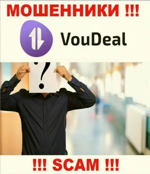 Данных о лицах, руководящих VouDeal Com во всемирной сети интернет отыскать не удалось