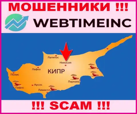 Компания WebTimeInc Com - это махинаторы, обосновались на территории Никосия, Кипр, а это оффшор