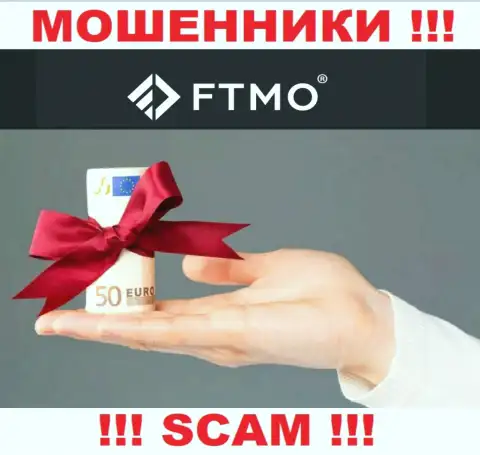 Выманивание неких комиссий на доход в организации FTMO - это еще один грабеж