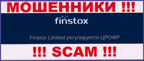 Связавшись с компанией Finstox Com, возникнут проблемы с выводом средств, потому что их крышует мошенник