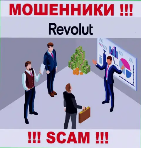 Прибыли взаимодействие с компанией Revolut не принесет, не соглашайтесь работать с ними