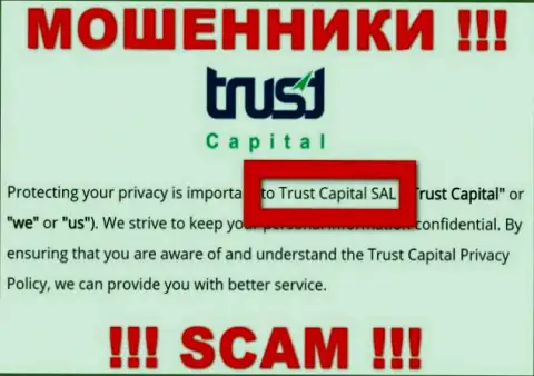 Trust Capital - это интернет мошенники, а владеет ими Trust Capital S.A.L.