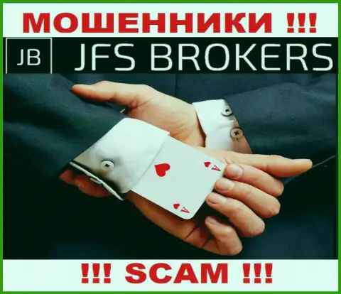 JFS Brokers денежные активы валютным игрокам не возвращают, дополнительные комиссионные сборы не помогут
