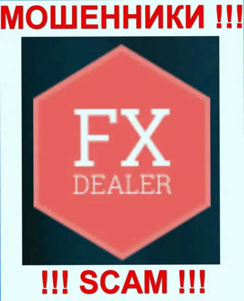 Fx Dealer - ЖУЛИКИ !!! SCAM !!!