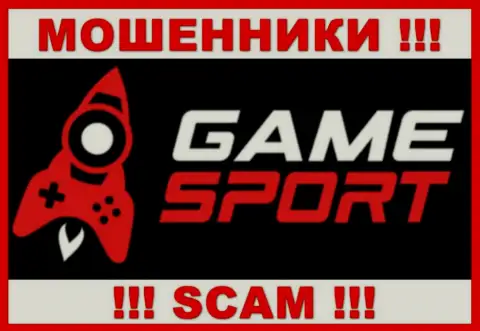 ООО ГеймСпорт - это SCAM ! МОШЕННИКИ !!!