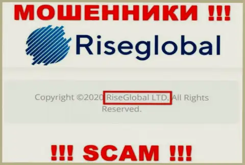 RiseGlobal Ltd - именно эта контора управляет разводняком Рисе Глобал