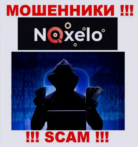 В Ноксело Ком скрывают лица своих руководителей - на официальном сайте сведений нет