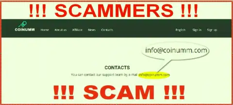 Coinumm swindlers email address