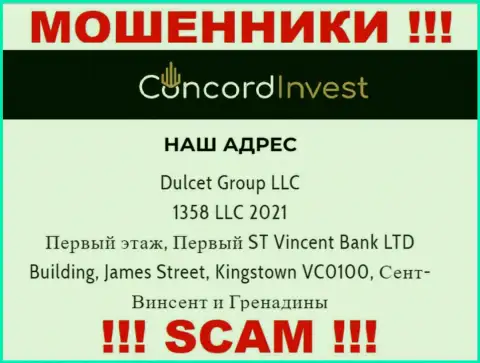 С компанией Dulcet Group LLC слишком рискованно совместно сотрудничать, потому что их официальный адрес в офшорной зоне - Фирст Флоор, Фирст Сент-Винсент Банк Лтд, Джеймс-стрит, Кингстаун VC0100, Сент-Винсент и Гренадины