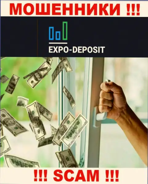 ДОВОЛЬНО-ТАКИ ОПАСНО связываться с компанией Expo Depo Com, данные интернет мошенники все время сливают финансовые активы людей