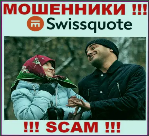 Swissquote Bank Ltd это МОШЕННИКИ !!! Рентабельные торговые сделки, как один из поводов вытащить денежные средства