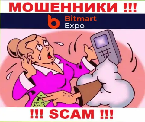 ОСТОРОЖНЕЕ !!! Вас пытаются обмануть internet мошенники из дилинговой компании BitmartExpo Com