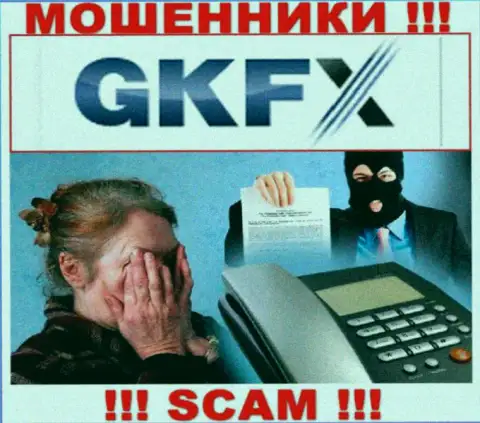 Не угодите в лапы мошенников GKFXECN Com, не вводите дополнительные накопления