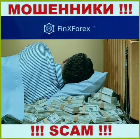 ФинИксФорекс - это неправомерно действующая организация, которая не имеет регулятора, будьте очень осторожны !!!