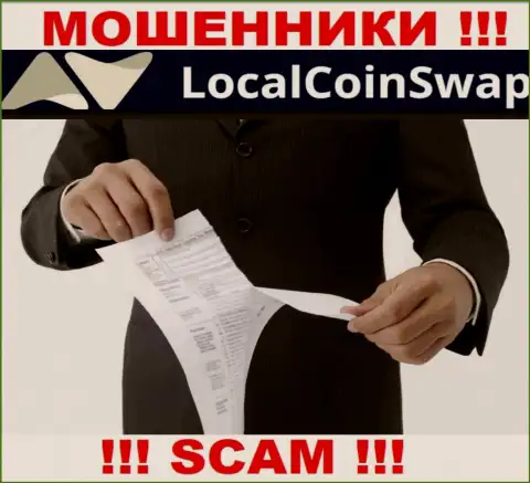 МАХИНАТОРЫ LocalCoinSwap Com работают противозаконно - у них НЕТ ЛИЦЕНЗИИ !!!