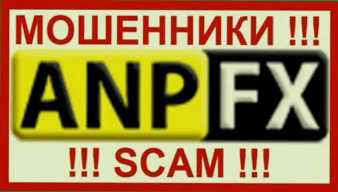 ANPFX Ltd - это КУХНЯ !!! SCAM !!!