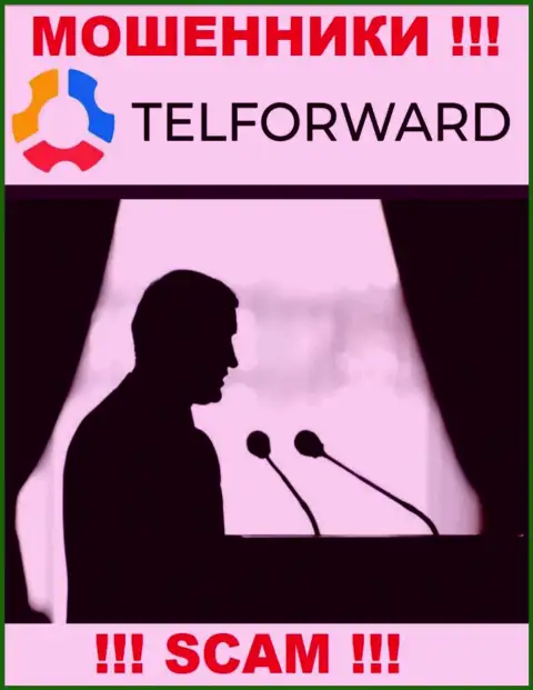 Мошенники TelForward Net прячут инфу о людях, управляющих их компанией