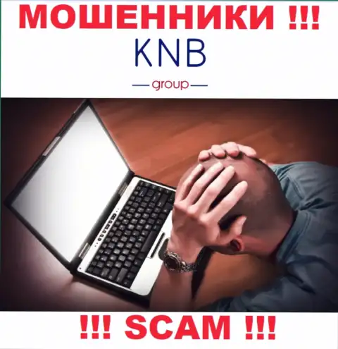 Не дайте internet ворам KNB-Group Net украсть Ваши вложенные деньги - сражайтесь