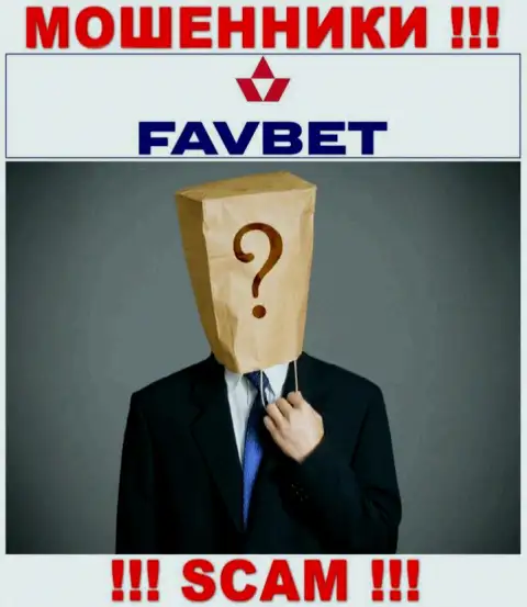 На информационном портале организации Fav Bet не написано ни единого слова об их руководителях - это ЖУЛИКИ !!!