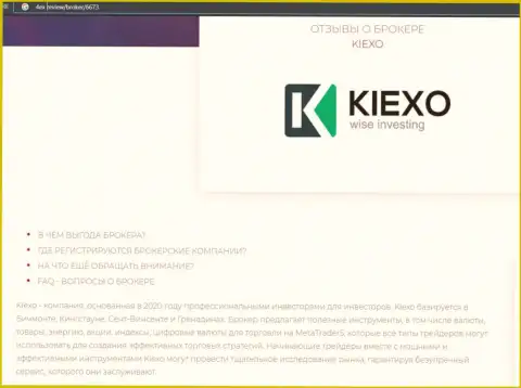 Кое-какие сведения о ФОРЕКС брокерской организации Киехо на веб-сервисе 4Ex Review