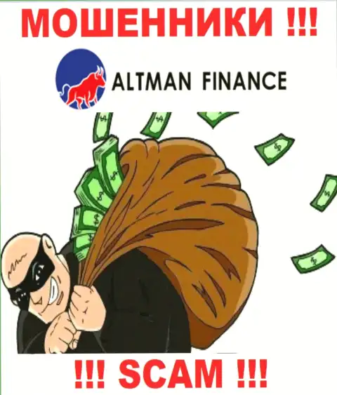 Жулики Altman Finance не позволят Вам забрать ни копеечки. БУДЬТЕ ОЧЕНЬ ВНИМАТЕЛЬНЫ !!!