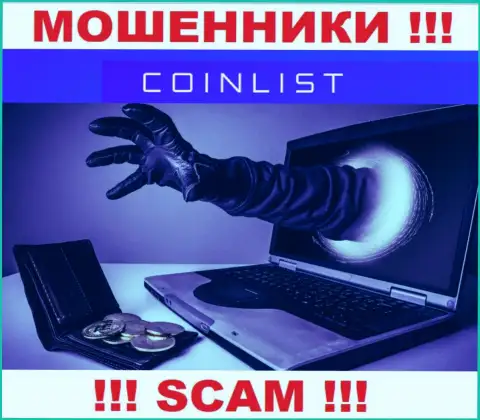 Не верьте в возможность заработать с internet мошенниками CoinList это капкан для лохов