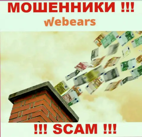 Не взаимодействуйте с интернет-мошенниками Webears, оставят без денег стопроцентно