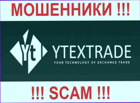 Лого мошеннического FOREX дилера Итекс Трейд