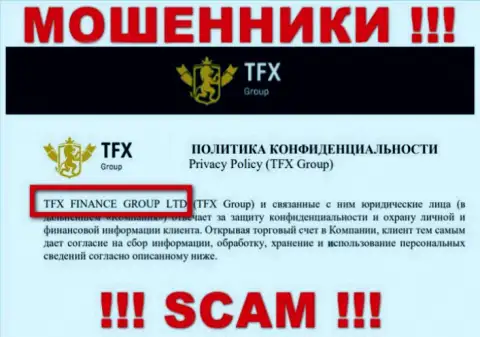 TFX FINANCE GROUP LTD - это ШУЛЕРА !!! TFX FINANCE GROUP LTD - контора, которая управляет указанным разводняком